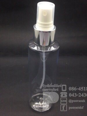 ขวด SA120 ml ใส+สเปรย์เงิน 10 ชิ้น