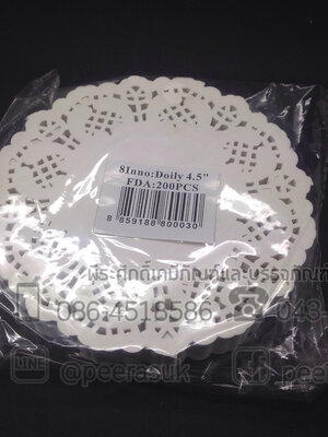 กระดาษดอลลี่ 4.5 นิ้ว แพคละ 200 ชิ้น