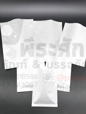 ซองฟอยล์ซีล 3 ด้าน สีขาว