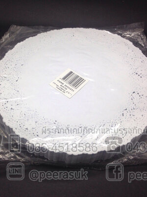 กระดาษดอลลี่ 8.5 นิ้ว แพคละ 250 ชิ้น