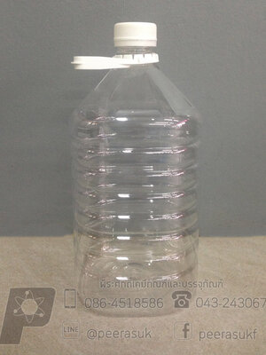 แกลลอน pet 5ลิตร หูหิ้ว จำนวน 1 ชิ้น