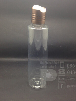 SA240 ml ใส+ฝาเพลสอลูฯสีทองแดง แพคละ 10 ชิ้น