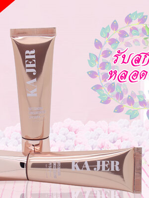 สกรีนหลอดโฟม