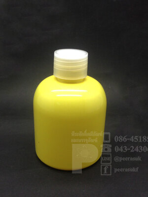 ขวด KI 150 ml สีเหลือง+จุกตัน+ฝาเกลียวใส 10 ชิ้น