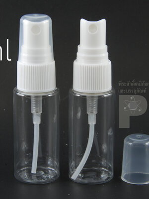 ขวดสเปรย์ใส 20 ml แพคละ 50 ชิ้น