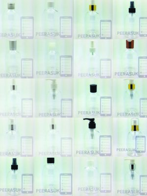 ขวด Bell 300 +ฝา