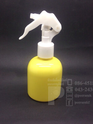 KI150 สีเหลือง+ฟ็อกกี้ขาว จำนวน10 ชิ้น