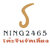 ร้านจัดดอกไม้หน้าเมรุ ร้านจัดดอกไม้หน้าเมรุ
