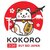 ร้านนําเข้าสินค้าจากญี่ปุ่น ร้านนําเข้าสินค้าจากญี่ปุ่น