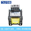 หม้อแปลง Input 0 380 VAC Output 0 220 VAC 30 VA