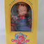 ฟิคเกอร์ Chucky - Child's Play 2 ขนาด 8 นิ้ว (SEGA)