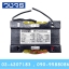 หม้อแปลง Input 0 220 VAC Output 0 12 VAC 80 VA