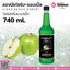 ลองบีชไซรัปแอปเปิ้ล 740 ml. 1 ขวด