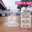แก้ว PET 10 ออนซ์ ทรงตรง (ป.95) แพคละ 50 ชิ้น