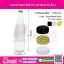 ขวดแก้วซอส 500 ml.(ฝาแคปล็อค 30 มิล) @ การบรรจุ : 6 ชิ้น / หีบละ 28 ชิ้น