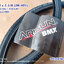 ยางจักรยาน 20 x 1 1/8 (28-451) พร้อมยางใน 2 เส้น <ส่งด่วน EMS>
