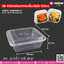 GB-1020 กล่องอาหารเหลี่ยมจัตุรัส 1020ml. (NLTY) @ แพคละ 25 ชิ้น / หีบละ 12แพค (300 ชิ้น)