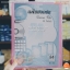 แฟ้มโชว์เอกสาร A4 40ซอง Robin No.4117