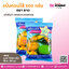 แป้งกวนไส้ 500 กรัม ตรา ดาว