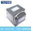 หม้อแปลง Input 0 220 VAC Output 220 VAC 150 VA