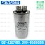 Capacitor ทรงกระบอกอลูมิเนียม CBB65-4A 450VAC ขาเสียบ