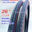 ยางจักรยาน 26 x 1 3/8 (37-590) Deestone