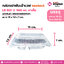 กล่องฝาพับเข้าเวฟ nextect LB 601-2 600 ml. ฝาเตี้ย ขนาด 15 x 7.5 x 7 cm.