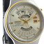 Orient EU00000CW นาฬิกาผู้ชาย Automatic Multi-Year Calendar Men's Watch
