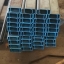 เหล็กตัวซี 100 x 50 x 20 x 3.2mm x 6 M มอก.