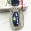 ของชำร่วยงานศพ น้ำมันดอกไม้ขาว แปะฮวยอิ้ว ฉลาดน้ำเงิน 5 ml. (KM) ใส่ถุงพลาสติกแก้ว 55.-/ ถุงผ้า 57.-/ ถุงผ้าติดโบว์ 58.-