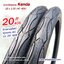 ยางจักรยาน 20 x 1.50 (40-406) Kenda