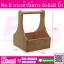 No.8 กระเช้าไม้ยาง 6x6x8 นิ้ว