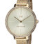 Tommy Hilfiger 1782114 นาฬิกาผู้หญิง Kelly Quartz Women's Watch