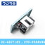 CBSS-Series 380V 3Phase Maintain Push Button Switch