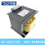 หม้อแปลงESTEL Input 0 380 VAC Output 0 220 VAC 1,100VA