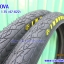 ยางจักรยาน 29 x 1.75 (47-622) INNOVA