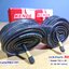 ยางในจักรยาน 700 x 35 - 43C Kenda (จุ๊บใหญ่)