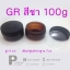 # กระปุก GR