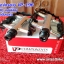 บันไดจักรยาน VP-196 สีดำ <ส่งฟรี EMS>