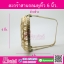 ตะกร้าสานกลมหูหิ้ว 6นิ้ว