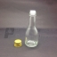 ขวดเหล้าจิ๋ว 30ml. (จุกตัน+ฝาอลูคอ 18มิล) @ จำนวน : 1 ใบ / 10 ใบ / หีบละ 232 ใบ