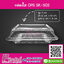 กล่องใส OPS SK-502 แพค 10 ชิ้น ราคา 220 บาท
