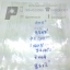 ถุงแก้ว 8x12 ปริมาณ 1 กิโลกรัม