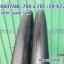 ยางจักรยาน 700 x 28C (28-622) Chaoyang Viper