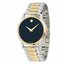 Movado 2100016 นาฬิกาผู้หญิง Classic Museum Quartz Women's Watch