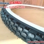 ยางจักรยาน 26 x 2.125 (57-559) CAMEL