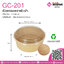 GC-201 ถ้วยกลมคราฟท์+ฝา 1100 ml.@25ชุด