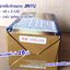 ยางจักรยาน / จักรยานไฟฟ้า INNOVA 16 x 2.25 พร้อมยางใน 1 เส้น -- ส่งด่วน EMS --