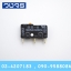 Limit Switch Omron SS-Series