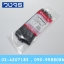 Cable Ties Giantlok 8 นิ้ว สีดำ